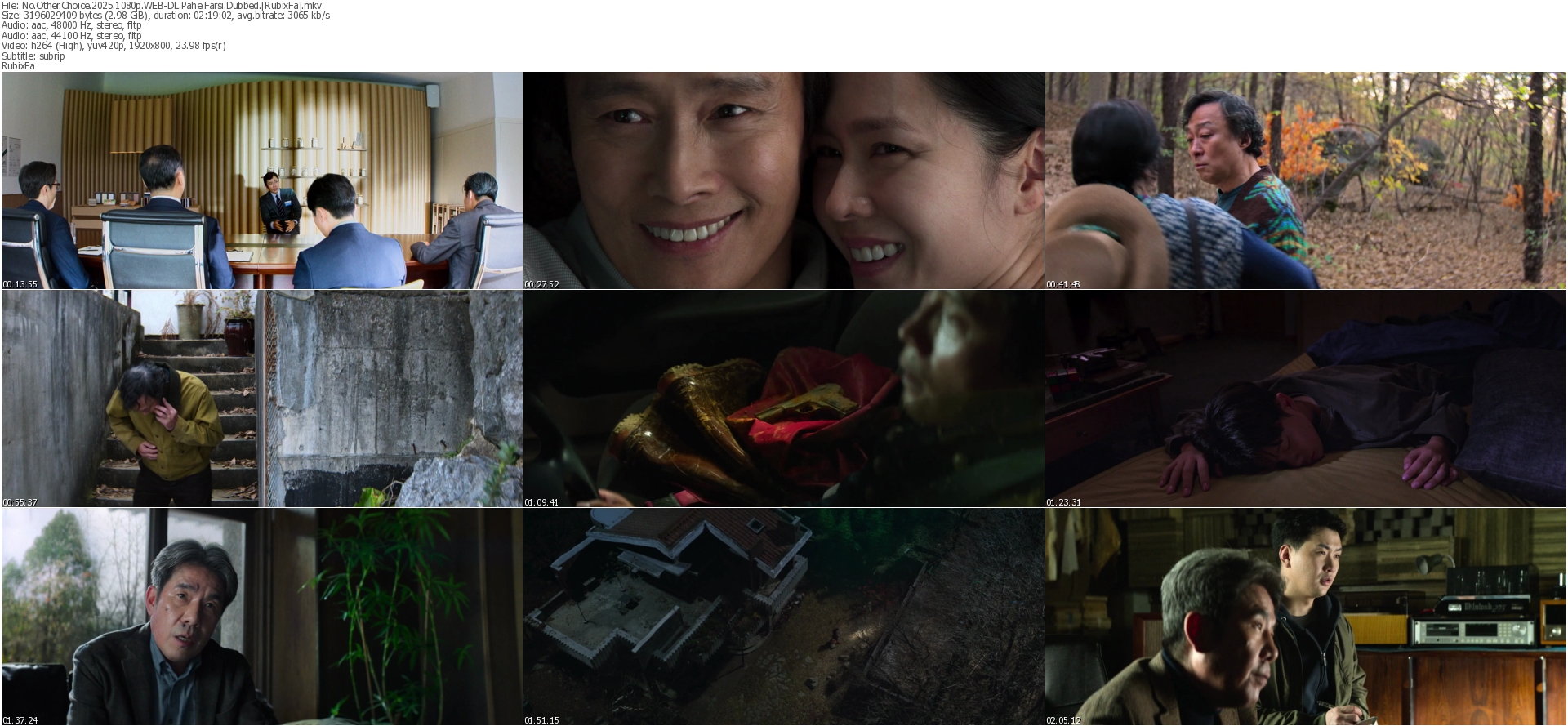 دانلود فیلم No Other Choice 2025 دوبله فارسی